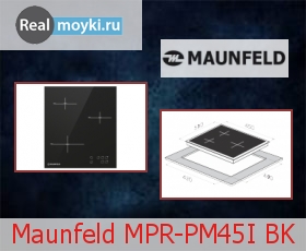   Maunfeld MVI45.3HZ.3BT