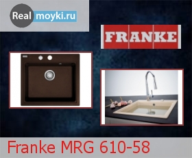   Franke MRG 610-58