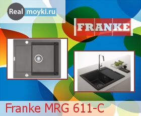   Franke MRG 611-C