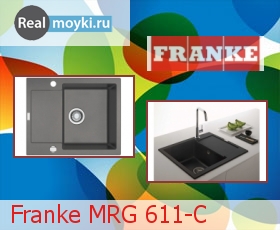   Franke MRG 611-C