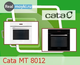  Cata MT 8012