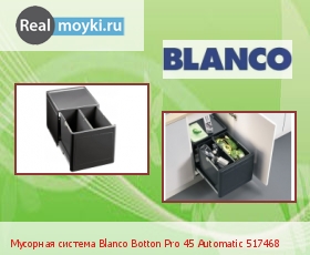  Blanco Botton Pro 45 Automatic 517468