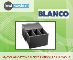  Blanco Botton Pro 60 Manual