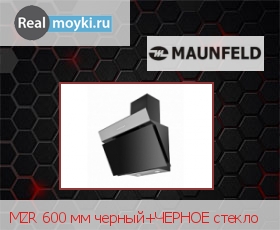   Maunfeld MZR 60 Black