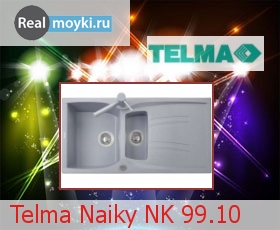 �������� ����� Telma Naiky NK 99.10