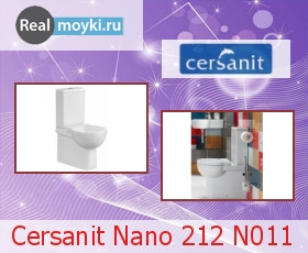 ������ Cersanit Nano 212 N011