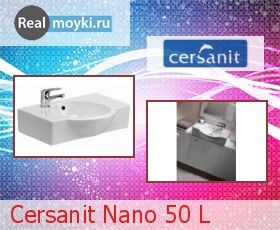  Cersanit Nano 50 L