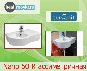���������� Cersanit Nano 50 R �������������