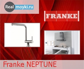   Franke Neptune 
