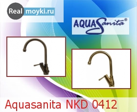   Aquasanita NKD 0412