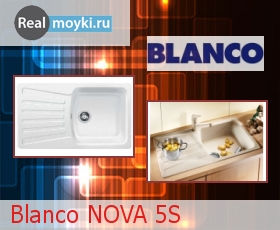   Blanco NOVA 5S