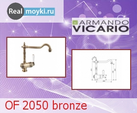   Armando Vicario OF 2050 bronze