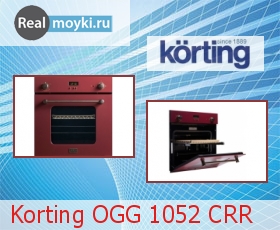  Korting OGG 1052 CRR