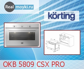 Korting OKB 5809 CSX PRO