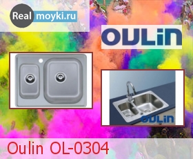 Кухонная мойка Oulin OL-0304