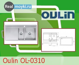   Oulin OL-FTRL201R