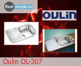   Oulin OL-307
