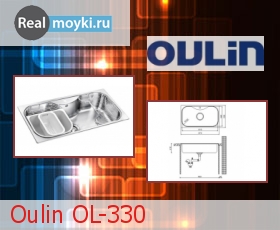   Oulin OL-330