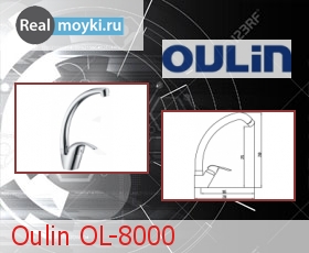   Oulin OL-8000