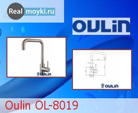   Oulin OL-8019