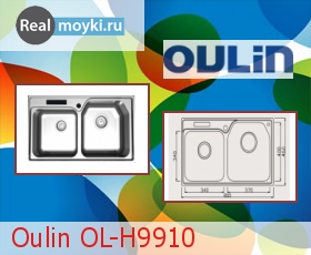   Oulin OL-H9910