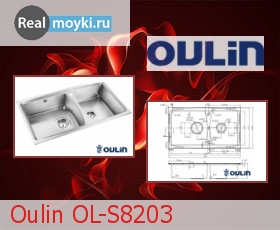   Oulin OL-S8203