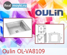 Кухонная мойка Oulin OL-VA8109