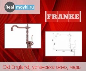   Franke Old England,  , 