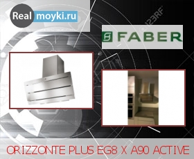   Faber ORIZZONTE PLUS EG8 X A90 ACTIVE, 900 , . 