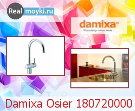   Damixa Osier 180720000