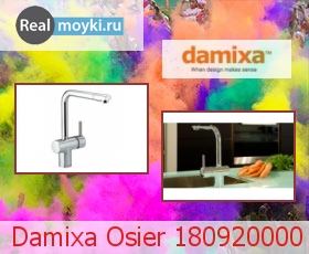  Damixa Osier 180920000