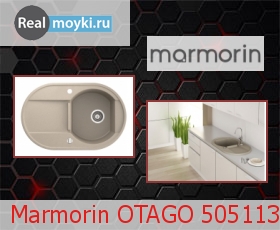 Кухонная мойка Marmorin OTAGO 505113