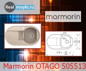 Кухонная мойка Marmorin OTAGO 505513