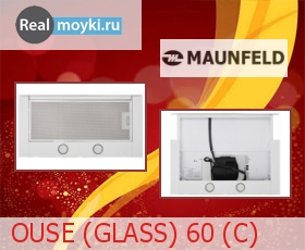   Maunfeld OUSE (GLASS) 60 (C)