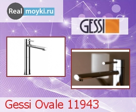  Gessi Ovale 11943