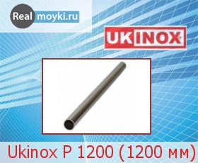  Ukinox P 1200 (1200 )