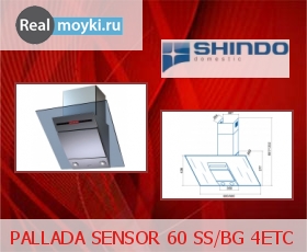   Shindo Pallada sensor 60