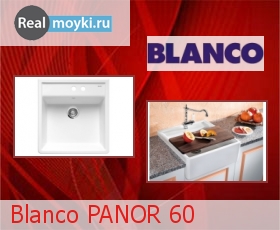   Blanco PANOR 60