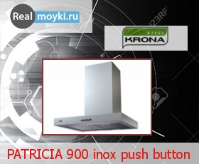    Patricia 900 Push button