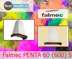   Falmec PENTA 60 (600) S