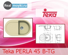 Кухонная мойка Teka PERLA 45 B-TG