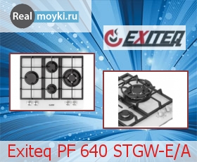   Exiteq PF 640 STGW-E/A