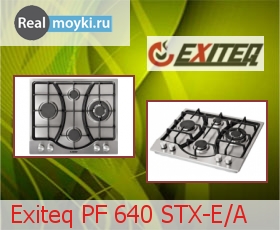   Exiteq PF 640 STX-E/A