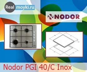   Nodor PGI 40/C Inox