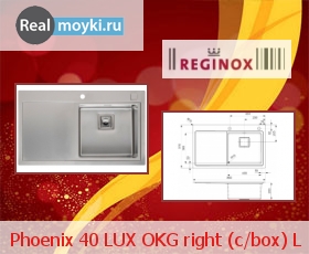   Reginox Phoenix 40 LUX OKG right (c/box) L