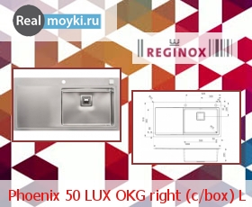   Reginox Phoenix 50 LUX OKG right (c/box) L