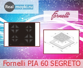   Fornelli PIA 60 SEGRETO