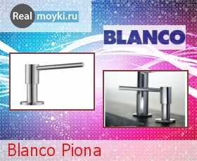    Blanco Piona