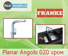   Franke Planar Angolo 020 