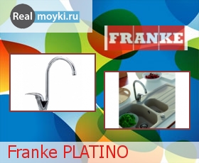   Franke Platino 